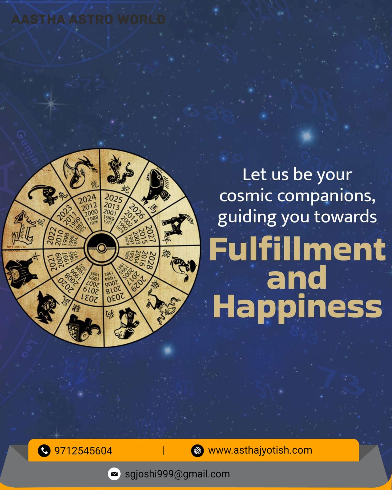 Aastha Jyotish Gallery